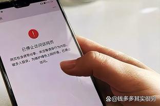 杜兰特：布克球商很高 知道其他球队会怎么防